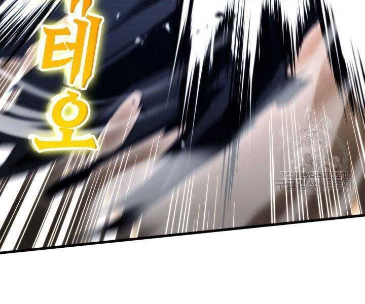 Sự Trở Lại Của Vị Thần Sức Mạnh - Chapter 63 - Page 73