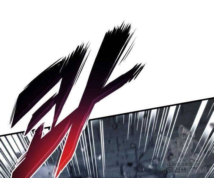 Sự Trở Lại Của Vị Thần Sức Mạnh - Chapter 63 - Page 74