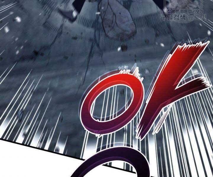 Sự Trở Lại Của Vị Thần Sức Mạnh - Chapter 63 - Page 76