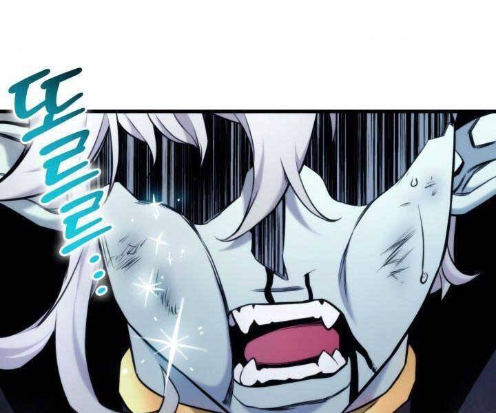 Sự Trở Lại Của Vị Thần Sức Mạnh - Chapter 63 - Page 78