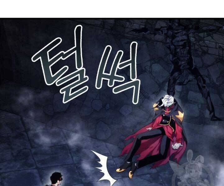 Sự Trở Lại Của Vị Thần Sức Mạnh - Chapter 63 - Page 80