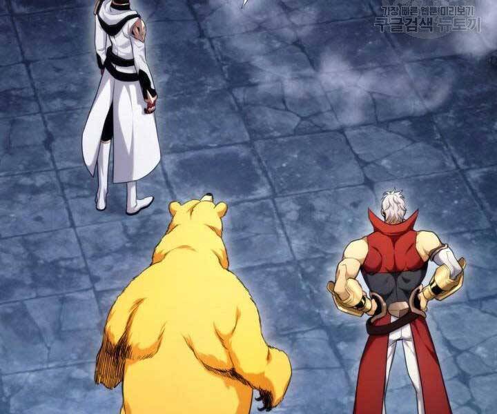 Sự Trở Lại Của Vị Thần Sức Mạnh - Chapter 63 - Page 81