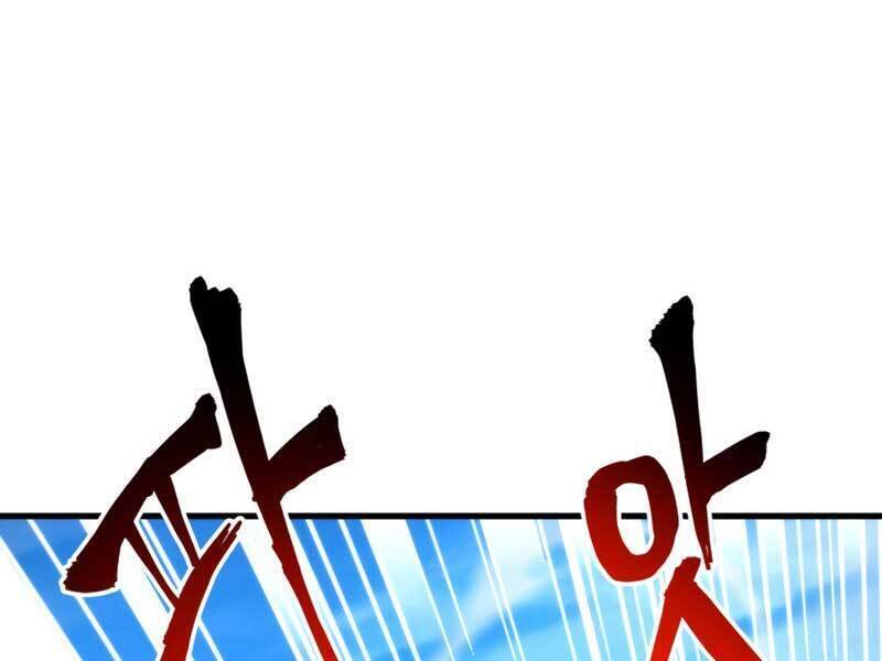 Sự Trở Lại Của Vị Thần Sức Mạnh - Chapter 64 - Page 209