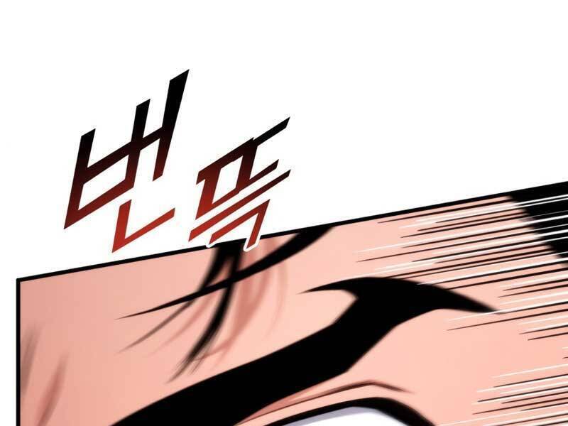 Sự Trở Lại Của Vị Thần Sức Mạnh - Chapter 64 - Page 68