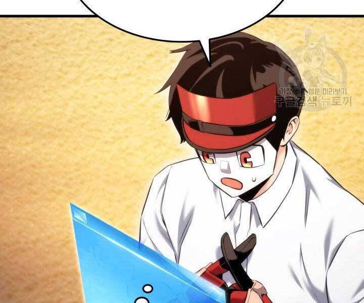 Sự Trở Lại Của Vị Thần Sức Mạnh - Chapter 65 - Page 102