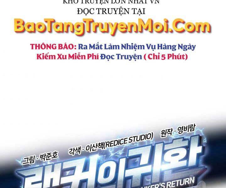 Sự Trở Lại Của Vị Thần Sức Mạnh - Chapter 65 - Page 109