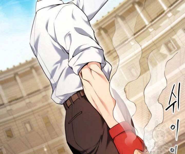 Sự Trở Lại Của Vị Thần Sức Mạnh - Chapter 65 - Page 12