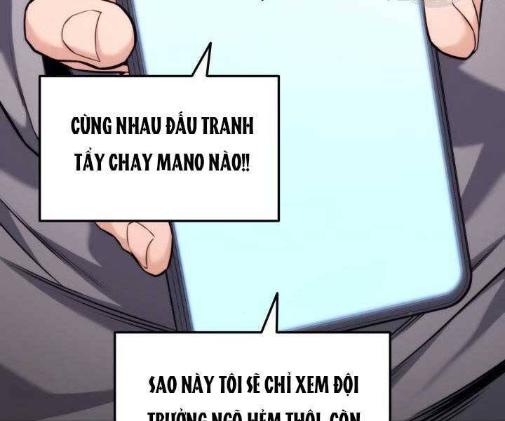 Sự Trở Lại Của Vị Thần Sức Mạnh - Chapter 65 - Page 122