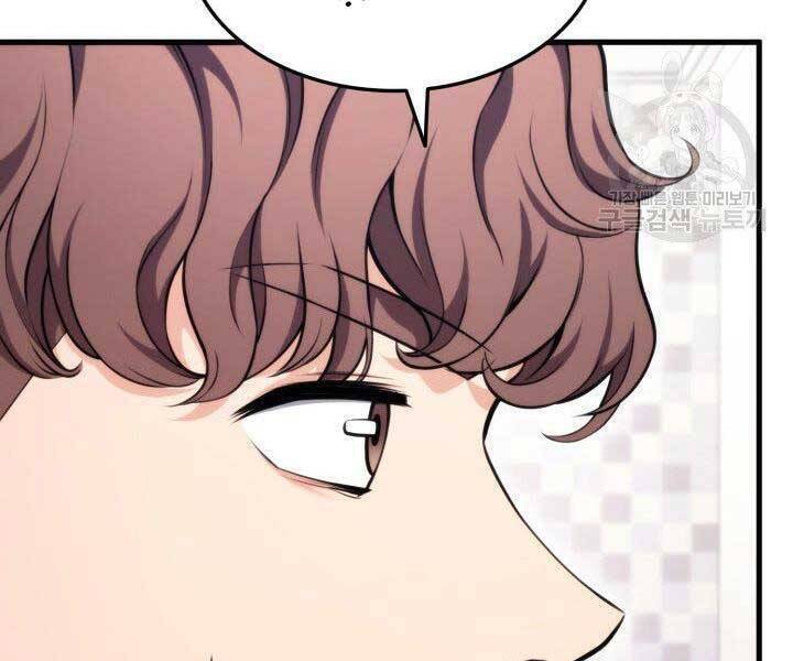 Sự Trở Lại Của Vị Thần Sức Mạnh - Chapter 65 - Page 128