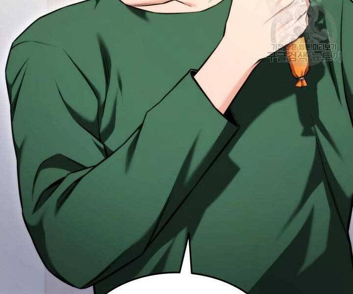 Sự Trở Lại Của Vị Thần Sức Mạnh - Chapter 65 - Page 135