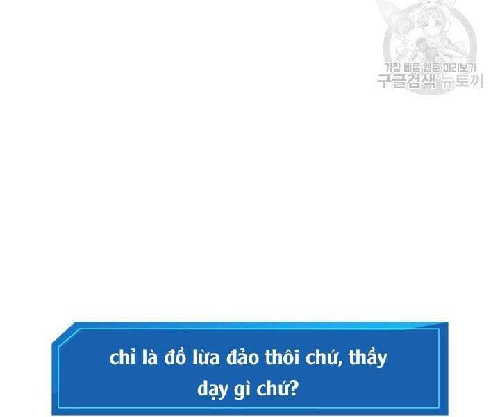Sự Trở Lại Của Vị Thần Sức Mạnh - Chapter 65 - Page 14