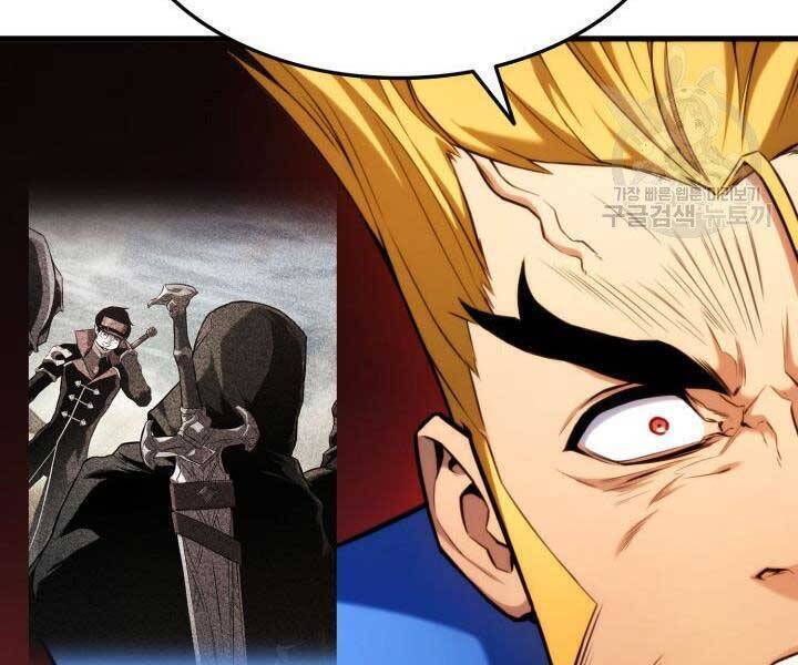 Sự Trở Lại Của Vị Thần Sức Mạnh - Chapter 65 - Page 162