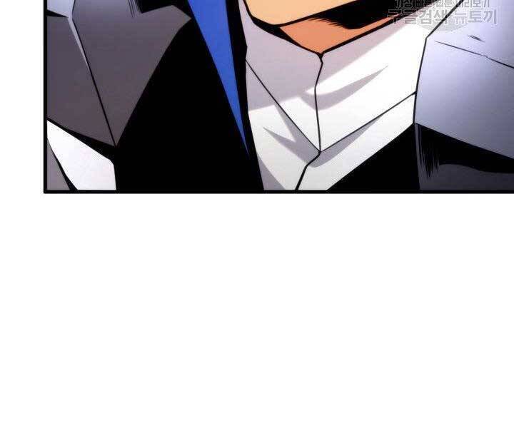 Sự Trở Lại Của Vị Thần Sức Mạnh - Chapter 65 - Page 171