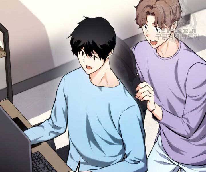 Sự Trở Lại Của Vị Thần Sức Mạnh - Chapter 65 - Page 202