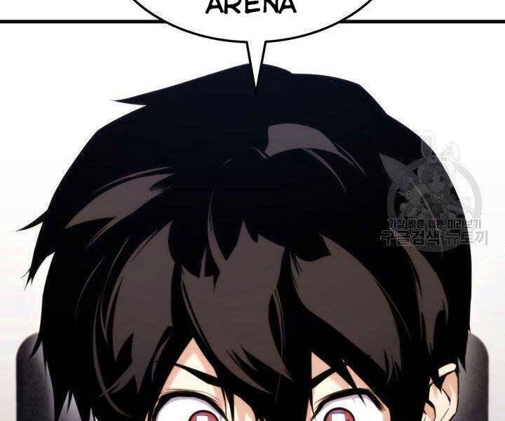 Sự Trở Lại Của Vị Thần Sức Mạnh - Chapter 65 - Page 215