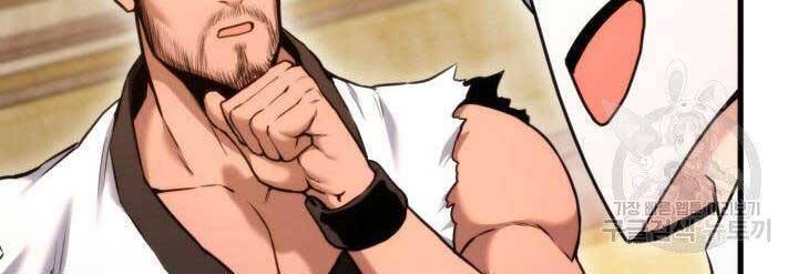 Sự Trở Lại Của Vị Thần Sức Mạnh - Chapter 65 - Page 25