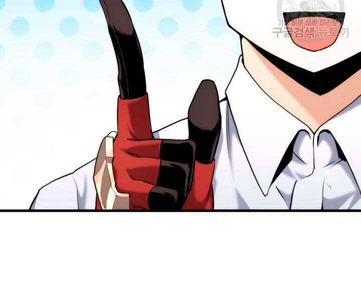 Sự Trở Lại Của Vị Thần Sức Mạnh - Chapter 65 - Page 36