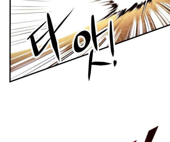 Sự Trở Lại Của Vị Thần Sức Mạnh - Chapter 65 - Page 51