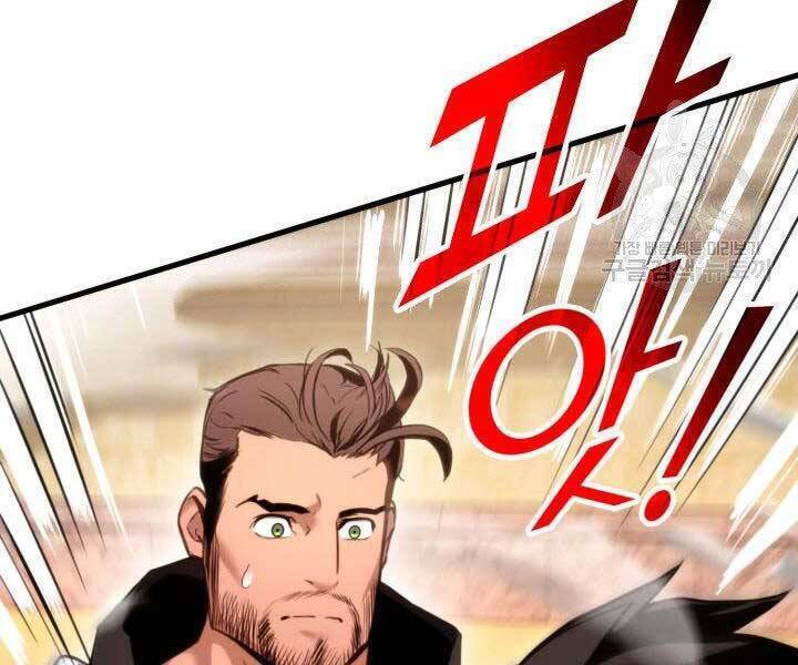 Sự Trở Lại Của Vị Thần Sức Mạnh - Chapter 65 - Page 52