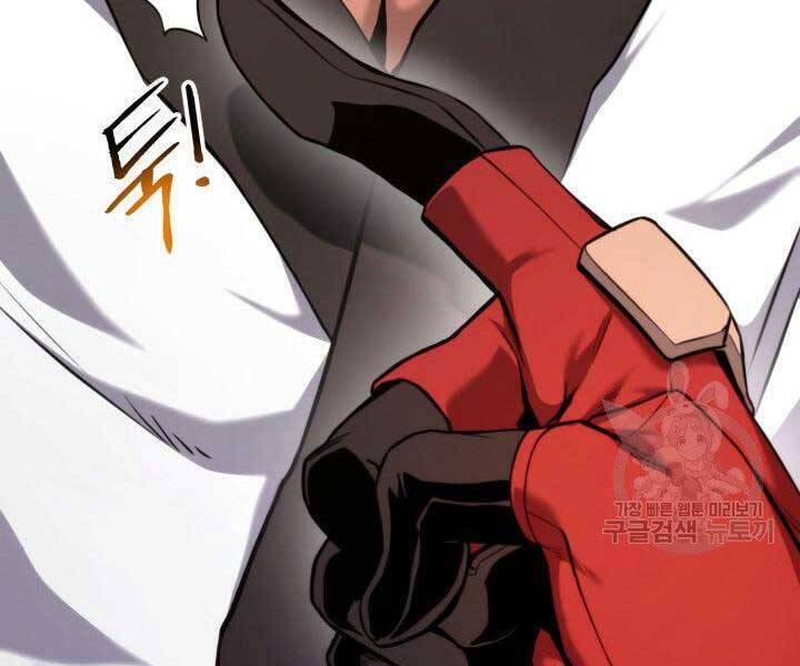 Sự Trở Lại Của Vị Thần Sức Mạnh - Chapter 65 - Page 57