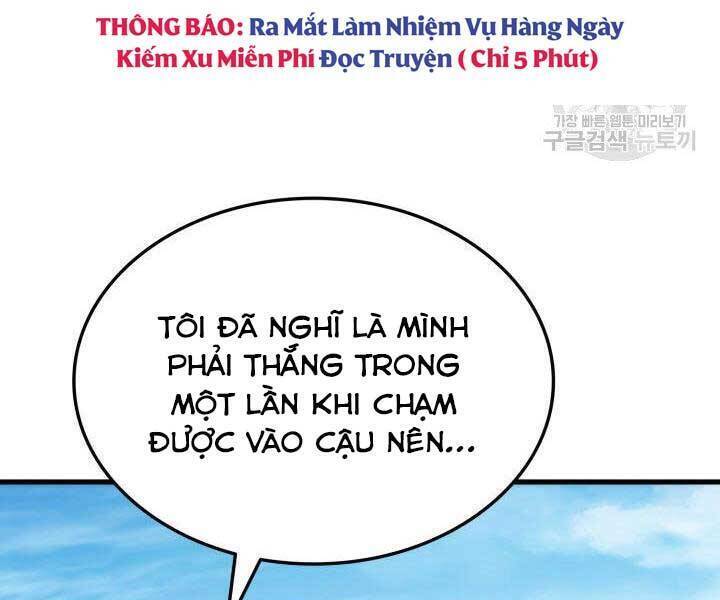 Sự Trở Lại Của Vị Thần Sức Mạnh - Chapter 65 - Page 71
