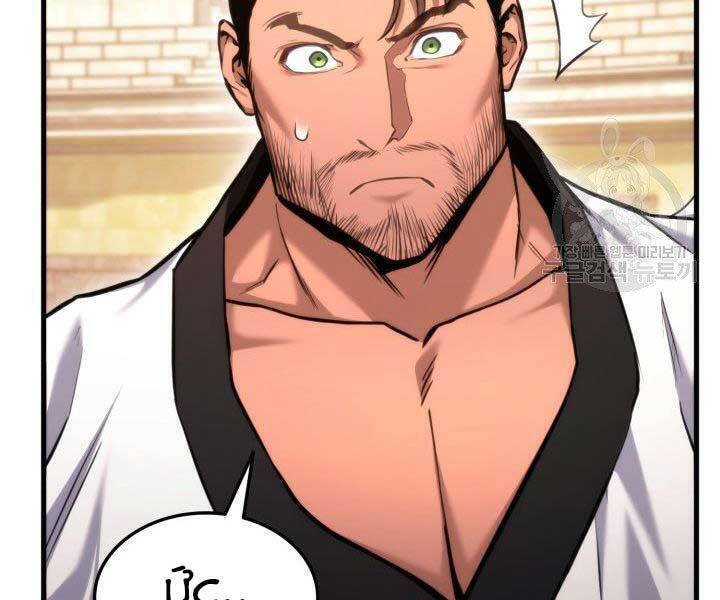 Sự Trở Lại Của Vị Thần Sức Mạnh - Chapter 65 - Page 76