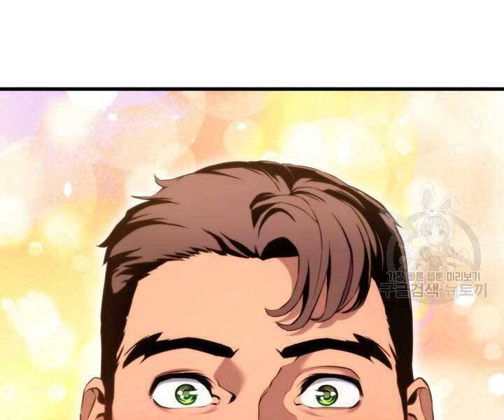 Sự Trở Lại Của Vị Thần Sức Mạnh - Chapter 65 - Page 86