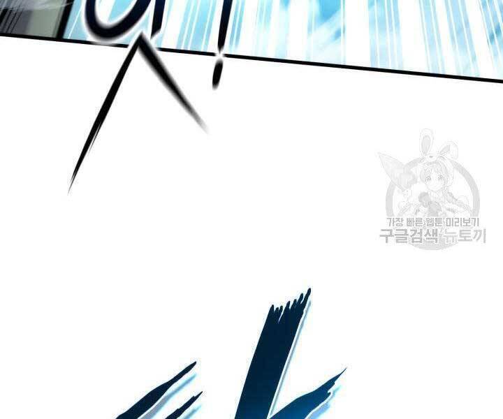 Sự Trở Lại Của Vị Thần Sức Mạnh - Chapter 66 - Page 112