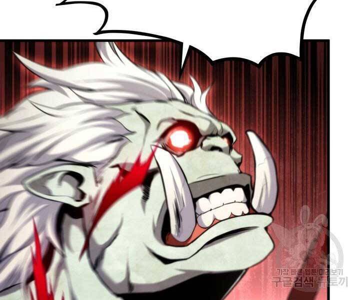 Sự Trở Lại Của Vị Thần Sức Mạnh - Chapter 66 - Page 118