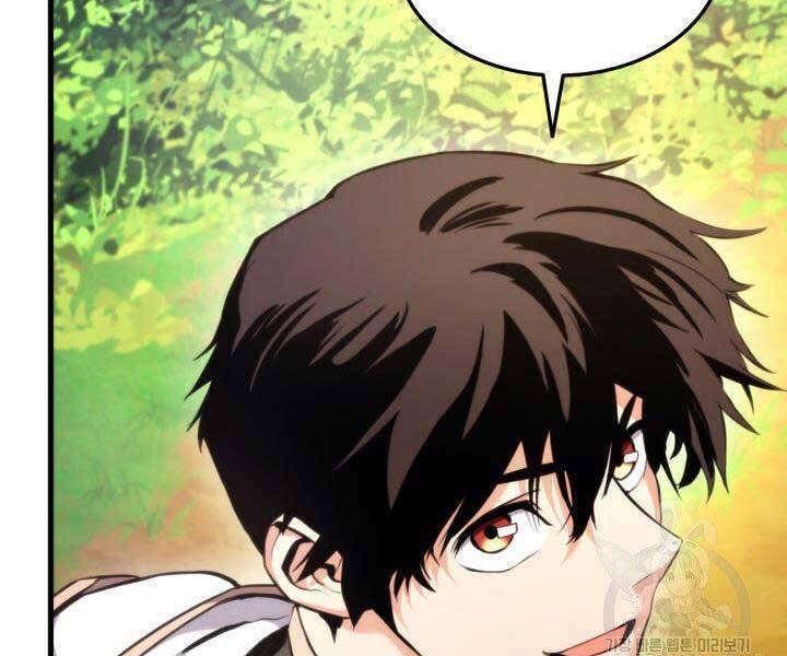 Sự Trở Lại Của Vị Thần Sức Mạnh - Chapter 66 - Page 121