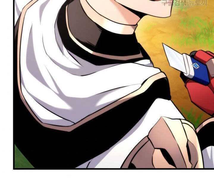 Sự Trở Lại Của Vị Thần Sức Mạnh - Chapter 66 - Page 122