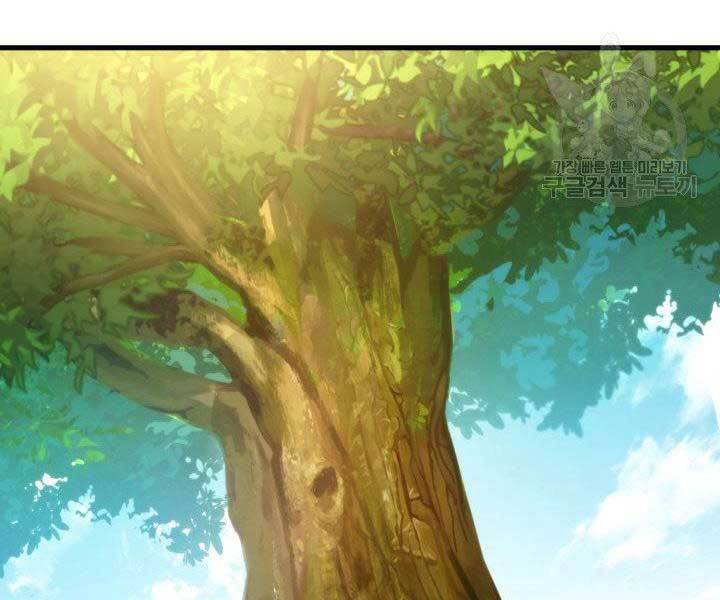 Sự Trở Lại Của Vị Thần Sức Mạnh - Chapter 66 - Page 145