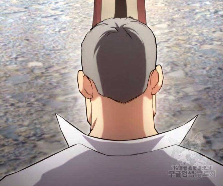 Sự Trở Lại Của Vị Thần Sức Mạnh - Chapter 66 - Page 182