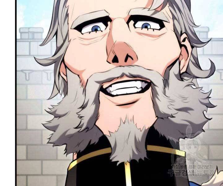 Sự Trở Lại Của Vị Thần Sức Mạnh - Chapter 66 - Page 185