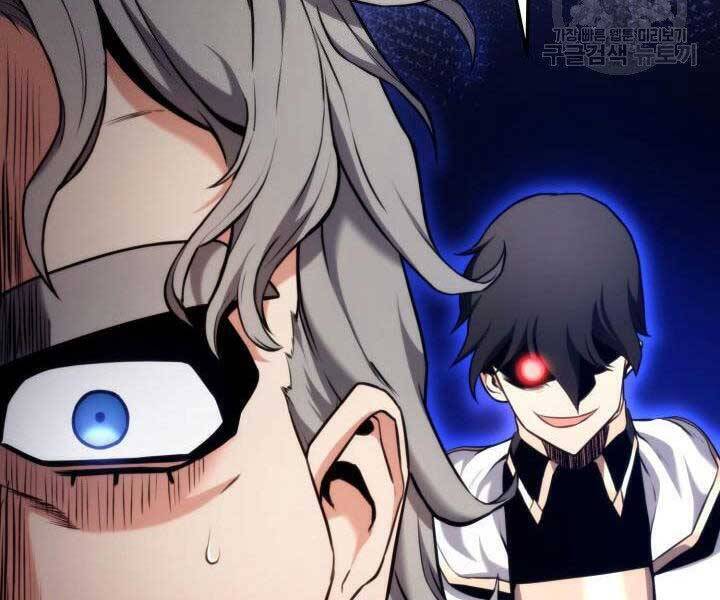 Sự Trở Lại Của Vị Thần Sức Mạnh - Chapter 66 - Page 204