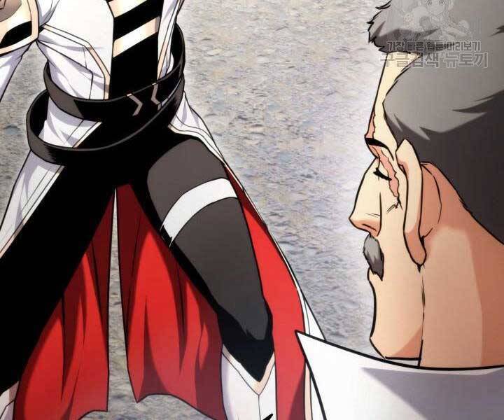 Sự Trở Lại Của Vị Thần Sức Mạnh - Chapter 66 - Page 230