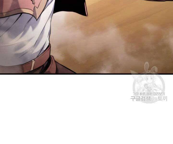 Sự Trở Lại Của Vị Thần Sức Mạnh - Chapter 66 - Page 27