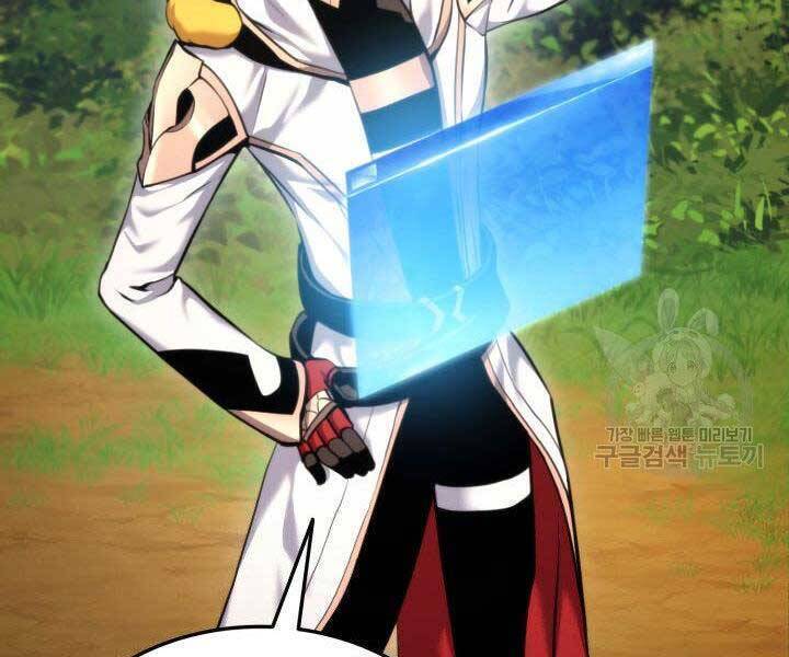 Sự Trở Lại Của Vị Thần Sức Mạnh - Chapter 66 - Page 48