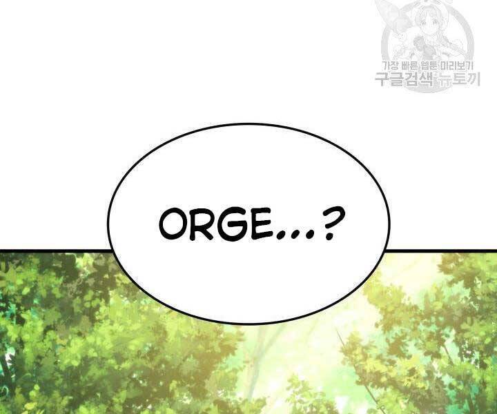 Sự Trở Lại Của Vị Thần Sức Mạnh - Chapter 66 - Page 65