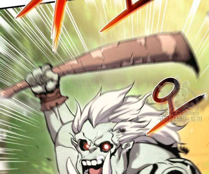 Sự Trở Lại Của Vị Thần Sức Mạnh - Chapter 66 - Page 77