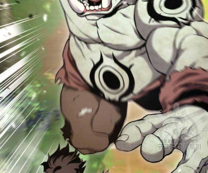 Sự Trở Lại Của Vị Thần Sức Mạnh - Chapter 66 - Page 78