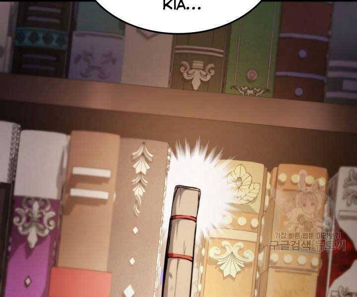 Sự Trở Lại Của Vị Thần Sức Mạnh - Chapter 67 - Page 100