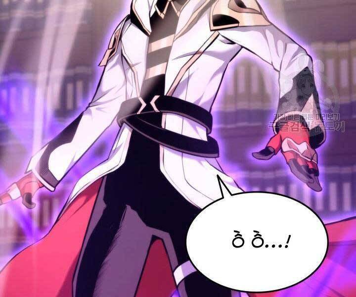 Sự Trở Lại Của Vị Thần Sức Mạnh - Chapter 67 - Page 119