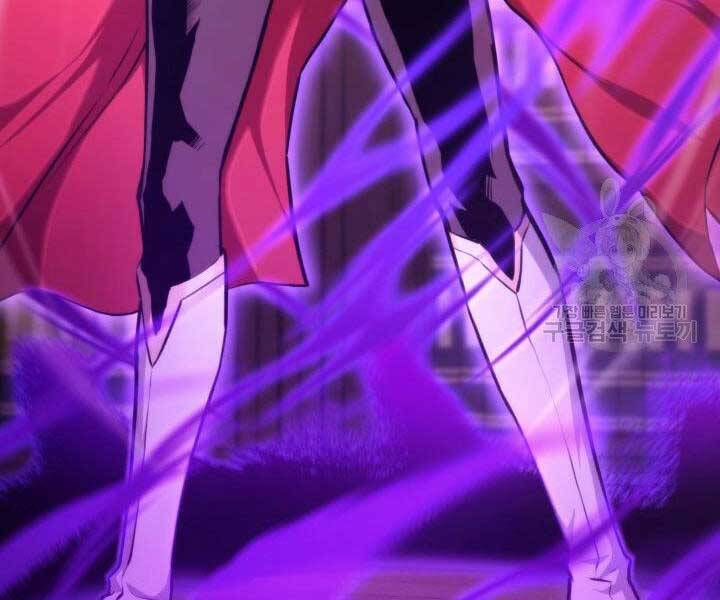 Sự Trở Lại Của Vị Thần Sức Mạnh - Chapter 67 - Page 120