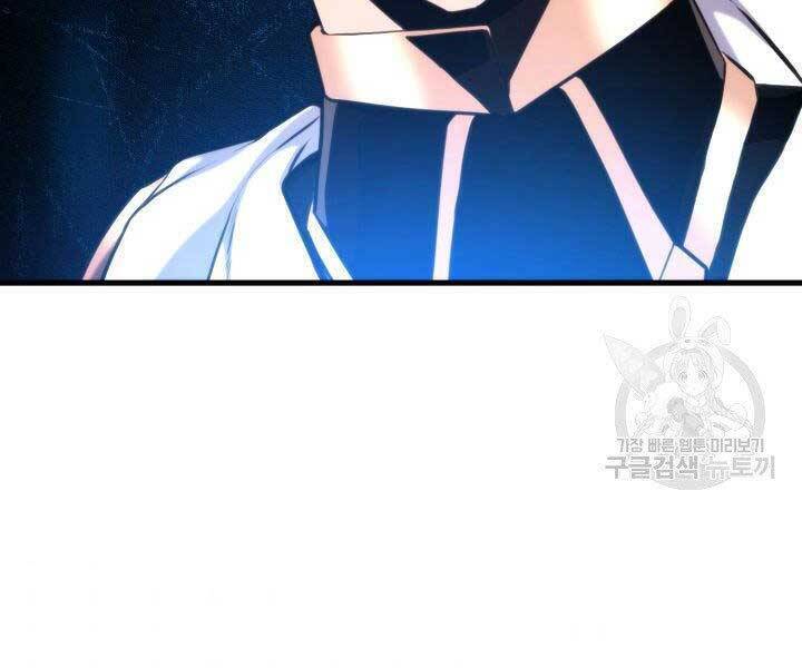 Sự Trở Lại Của Vị Thần Sức Mạnh - Chapter 67 - Page 129