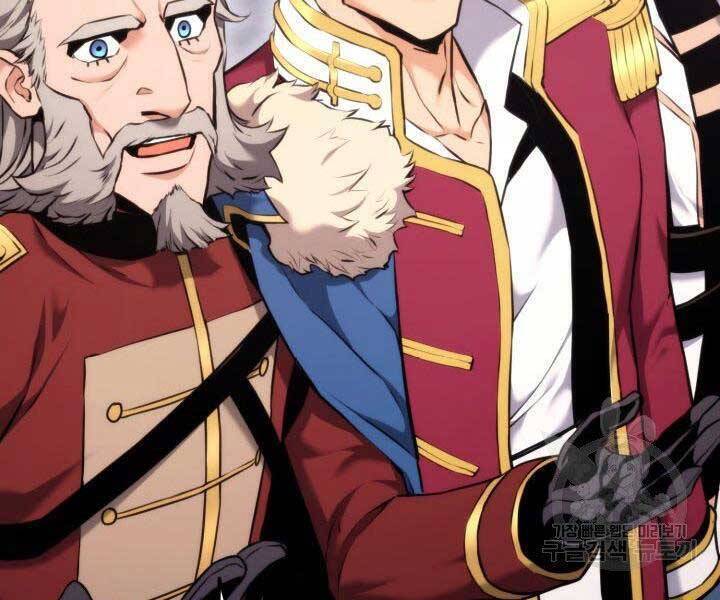 Sự Trở Lại Của Vị Thần Sức Mạnh - Chapter 67 - Page 13