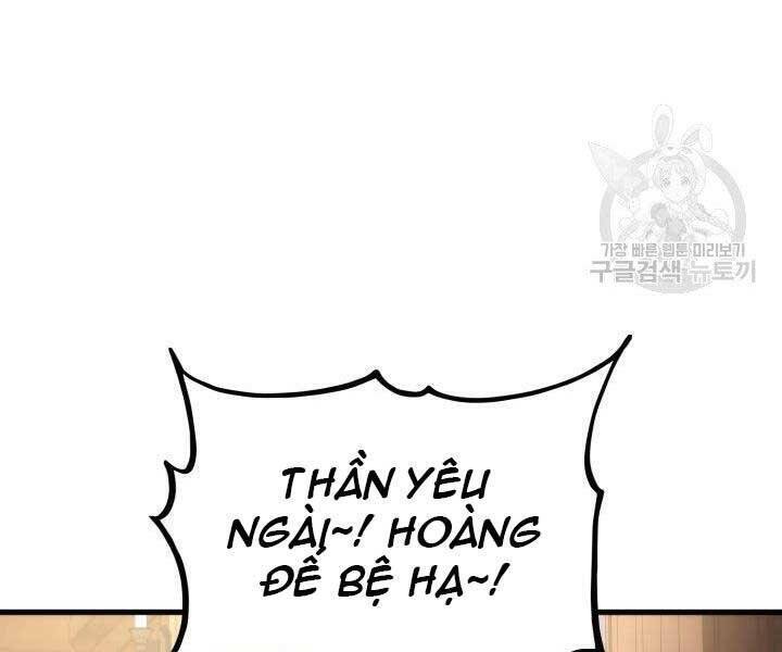Sự Trở Lại Của Vị Thần Sức Mạnh - Chapter 67 - Page 150