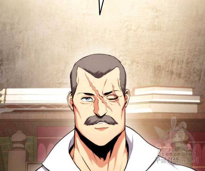 Sự Trở Lại Của Vị Thần Sức Mạnh - Chapter 67 - Page 155