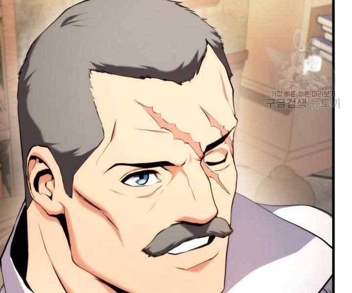 Sự Trở Lại Của Vị Thần Sức Mạnh - Chapter 67 - Page 165