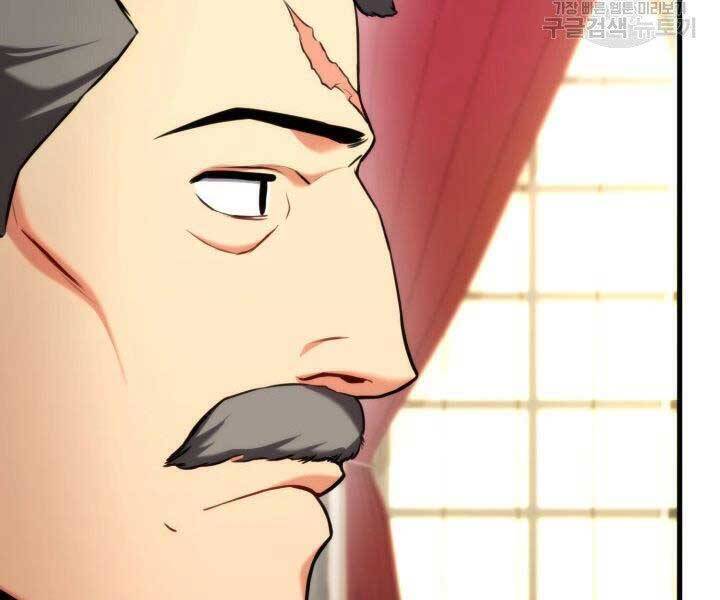 Sự Trở Lại Của Vị Thần Sức Mạnh - Chapter 67 - Page 173